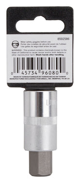 Vulcan Hex Bit Socket, Chrome, 14 mm, 1/2 in Drive, 2-1/2 in OAL